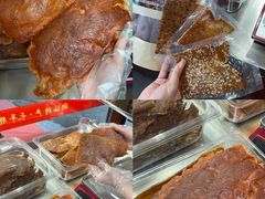 -长平腊味·潮汕特产