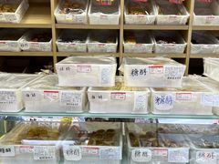 -百年义利(东直门店)