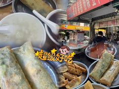 -正宗棉湖甜汤春卷店