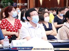 -柏乐口腔(南宁总院)
