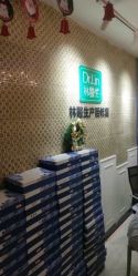 -Dr.林醫生产后修复·超级店(南京江宁同曦店)