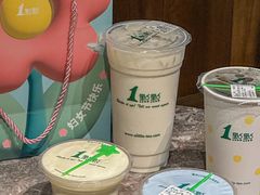 -1点点(领事馆店)