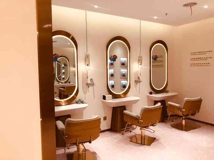 香榭丽舍(仲盛世界商城店)-"好久没有去美容院了,最近一次去还是在