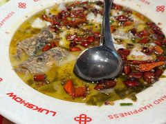 招牌酸菜鲈鱼-禄鼎记·多口味酸菜鱼(侨鑫店)