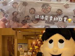 -上海神旺大酒店