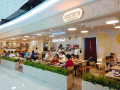 -大家乐(广州宝岗店)