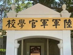 -长洲岛