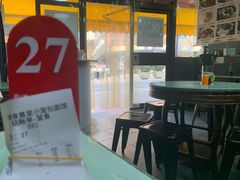 -食惠里小笼包面馆(越秀店)