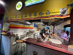 -四环冷面王(西单华威约饭街店)