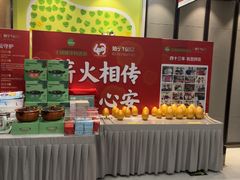 -王晓峰牙科(府前街院区)