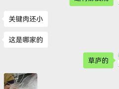 -草庐酒家