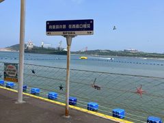 -海驴岛(荣成市)