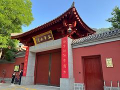 -华清宫景区