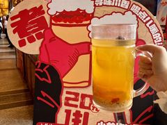 -小龙坎火锅(全球旗舰店)