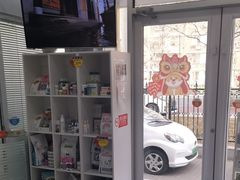 -纳吉亚猫专科动物诊疗中心(蒋宅口分院)