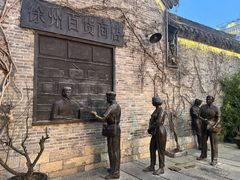 -回龙窝历史文化街区