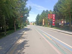 -北极村旅游风景区