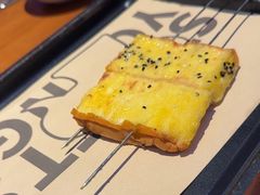 -路边羊烧烤酒场(宝带路店)
