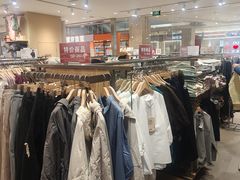 -MUJI无印良品(远洋未来广场店)