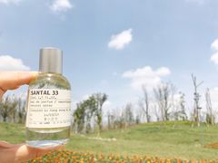 -le labo(星月阁店)
