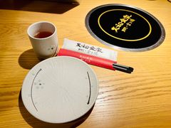-大和食乐·鲜和牛酸汤火锅(环宇荟店)
