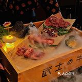 成都探店|跟着陈伟霆去吃烤肉