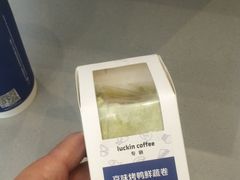 -瑞幸咖啡(苏河1号店)