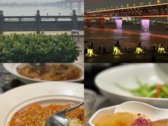 -汉水谣·江景餐厅(江滩店)