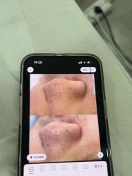 -SKIN79皮肤管理中心
