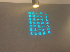 -哈拉海和牛主题餐厅(哈西店)