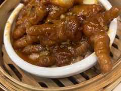 -幸福茗点茶楼(五羊店)