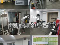 -悦健身私教工作室(双井店)