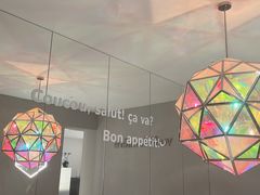 -光作面包Voila Lumiere(中山店)