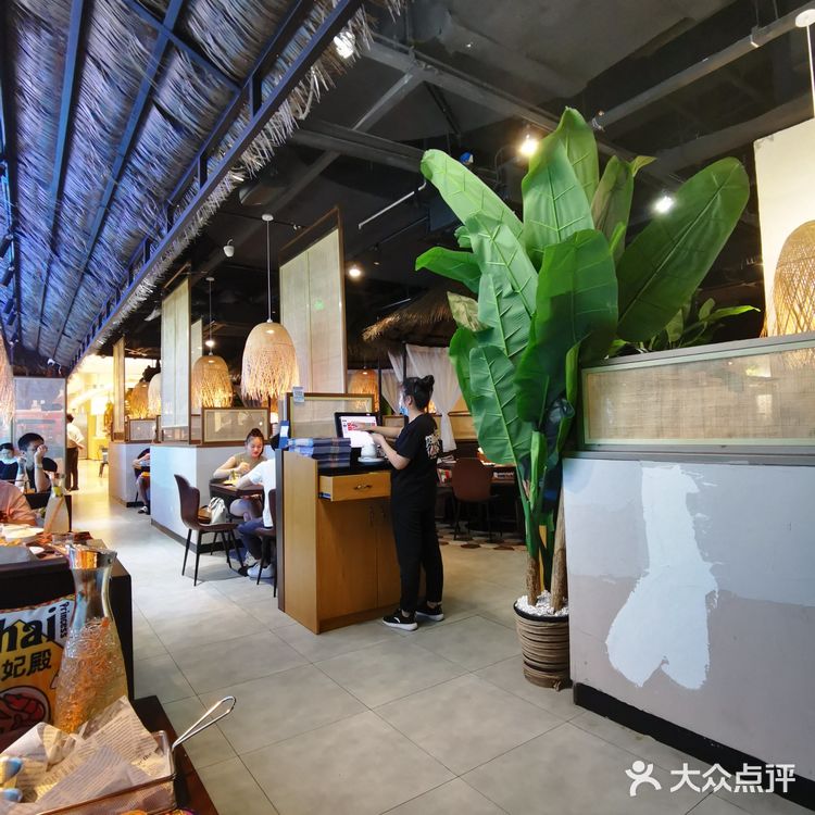 上海魔都探店泰妃殿泰国菜 地理位置：人民广场新世界7