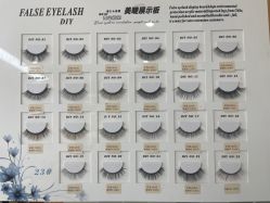 -芊冉•美甲美睫纹绣