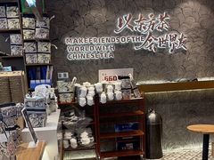-CHAGEE霸王茶姬(壹方城店)