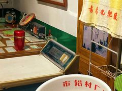 -新兴园饺子馆(河南街店)