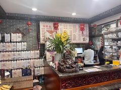 -四海楼(如皋定慧禅寺店)