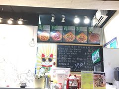 -啊臻味道•新疆特色炒米粉(大学城店)