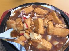 -良昌老味·海南老字号