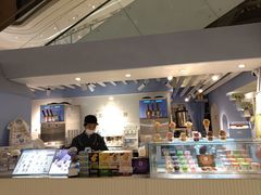 -Bakery(成都IFS国际金融中心店)