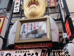 -心斋桥