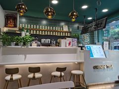 -芒青柠·鲜果甜品茶(双中店)