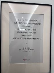 -金夫人婚纱摄影(总店)