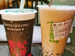 -湊湊火锅·茶憩(来福士广场店)