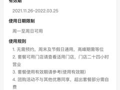 -巨神峰网咖·忆楚管理(劳动东路店)