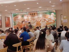 -陳香貴·兰州牛肉面(上海长风大悦城店)