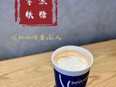 焦糖拿铁-luckincoffee瑞幸咖啡(新华大厦店)