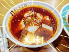 宽粉-马三洋芋片(兰州总店)