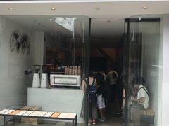 -% Arabica(京都东山店)